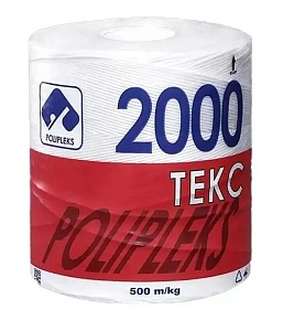 Шпагат полипропиленовый сеновязальный ТЕКС 2000